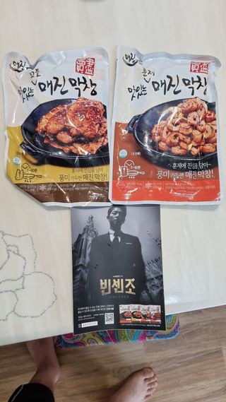 조진희님이 올린 리뷰 사진 1