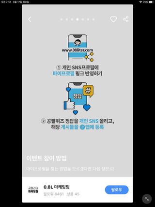 몽실이님이 올린 리뷰 사진 3