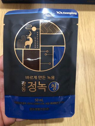 다솜이마마님이 올린 리뷰 사진 3