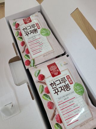 dhhvjfvvj님이 올린 리뷰 사진 2