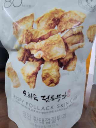 오희숙 전통부각 명인 찹쌀김부각, 찹쌀다시마부각, 황태껍질튀각 총 6봉 — 5점을 준 리뷰어가 2021년 6월 올린 사용 사진