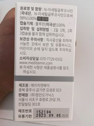 핑크릴리님이 올린 리뷰 사진 3