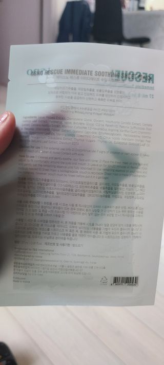 에이스노 레스큐 이미디에이트 수딩 시트마스크 — 5점을 준 리뷰어가 2021년 10월 올린 사용 사진
