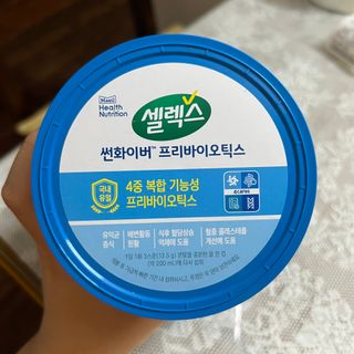 셀렉스 썬화이버 프리바이오틱스 — 5점을 준 리뷰어가 2021년 12월 올린 사용 사진