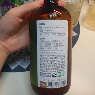 루비님이 올린 리뷰 사진 4