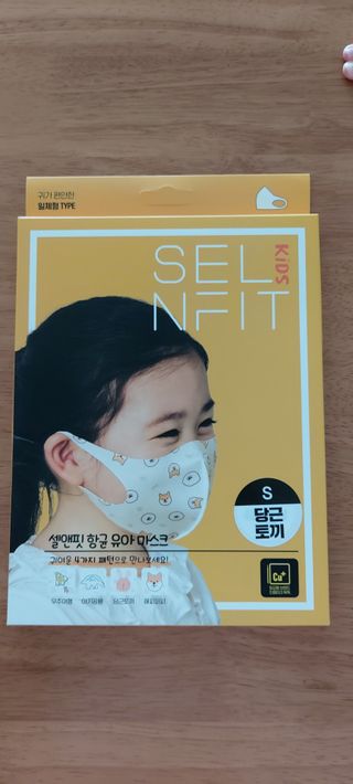 예지냔님이 올린 리뷰 사진 1