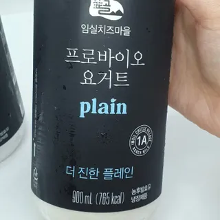 숲골 임실치즈마을 프로바이오 요거트 900ml — 5점을 준 리뷰어가 2021년 8월 올린 사용 사진