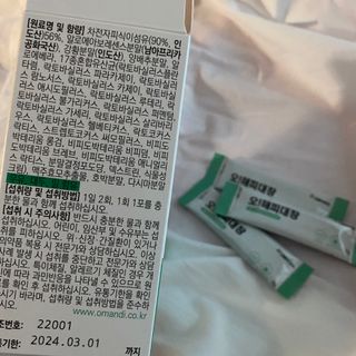 율이룽님이 올린 리뷰 사진 4