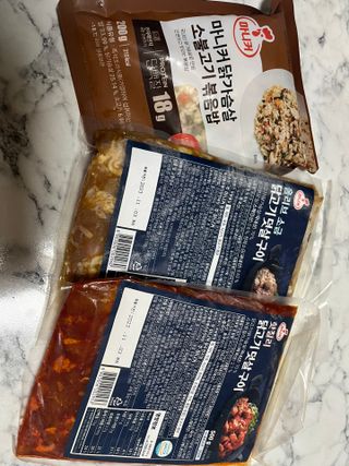 (주)마니커 마니커 닭고기 덧살구이 2종(올리브소금&핫칠리) [냉동 500g] — 5점을 준 리뷰어가 2022년 12월 올린 사용 사진