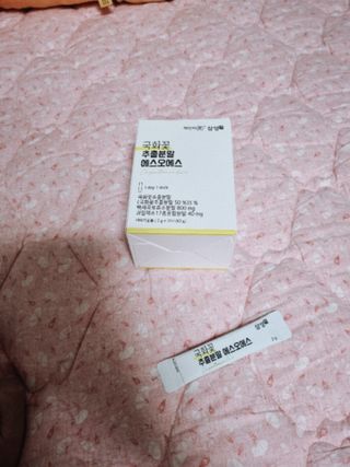 쟈두맘님이 올린 리뷰 사진 2