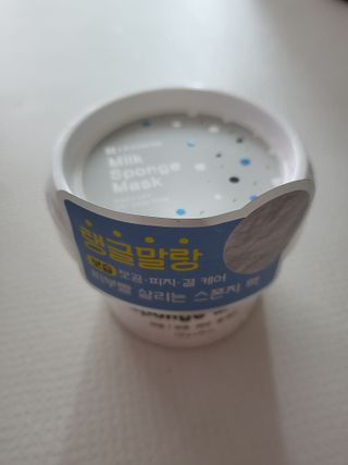 블리블리♡은블리♡님이 올린 리뷰 사진 2