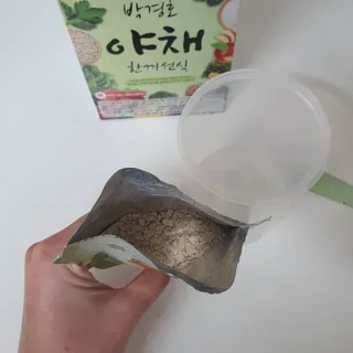 김도영님이 올린 리뷰 사진 3