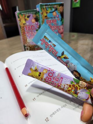 바다벼리님이 올린 리뷰 사진 4
