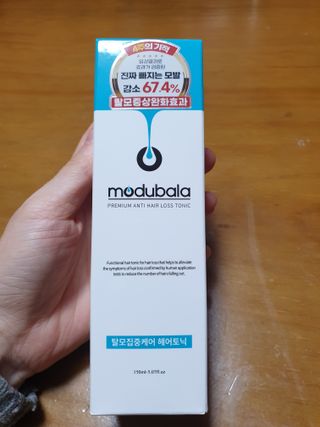 은벼리님이 올린 리뷰 사진 1