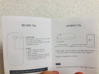freeofsoul93님이 올린 리뷰 사진 3