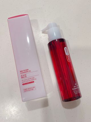 레드투래드 안티더스트 클렌징 오일 150ml — 4.5점을 준 리뷰어가 2021년 9월 올린 사용 사진