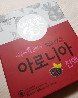꾸꾸님이 올린 리뷰 사진 1