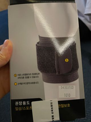 숨숨님이 올린 리뷰 사진 2