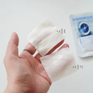 엔돌핀공장장님이 올린 리뷰 사진 4