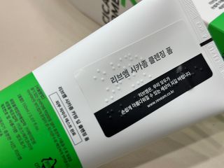 나우 [리브엠] 화해 1등 각질 클렌저! 시카좀 카밍 딥 클렌징 폼 — 5점을 준 리뷰어가 2024년 11월 올린 사용 사진
