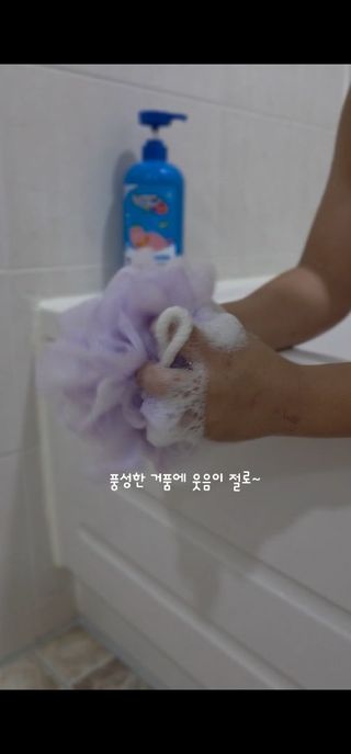 내사랑하람님이 올린 리뷰 사진 1