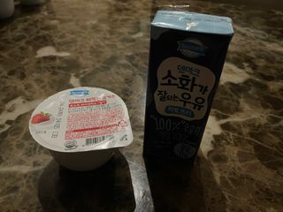 0xuan0님이 올린 리뷰 사진 2