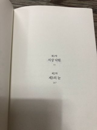 이승진님이 올린 리뷰 사진 4
