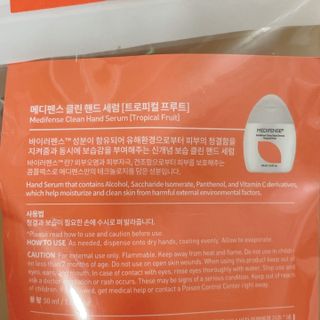 KwanYeongKim님이 올린 리뷰 사진 3