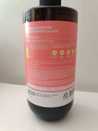 달리프 진저 베러 퍼퓸 탈모 완화 샴푸 1000ml 향 3종 — 5점을 준 리뷰어가 2021년 2월 올린 사용 사진