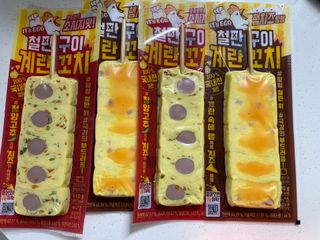 나은님이 올린 리뷰 사진 1