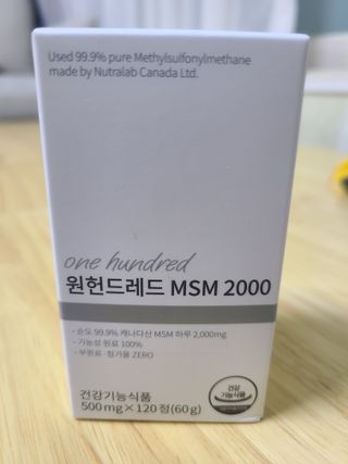 구산댁님이 올린 리뷰 사진 1