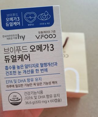 케키님이 올린 리뷰 사진 1
