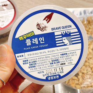 냐냐님이 올린 리뷰 사진 3