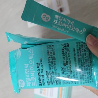 앙팡 패밀리면역 프로바이오틱스 2g x 100포 — 5점을 준 리뷰어가 2022년 10월 올린 사용 사진