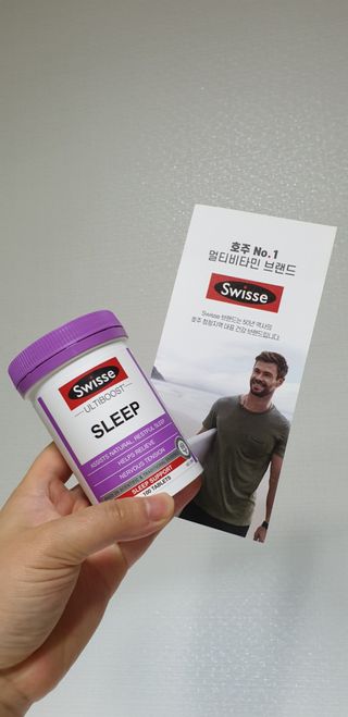 꼬물이님이 올린 리뷰 사진 1