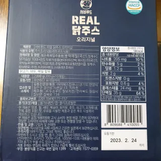 JAYDEN님이 올린 리뷰 사진 3