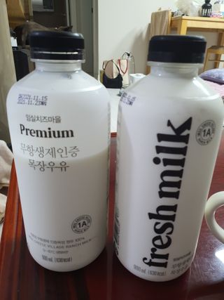 쮸동비님이 올린 리뷰 사진 1