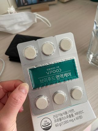 persona님이 올린 리뷰 사진 2