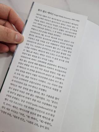 kikiday님이 올린 리뷰 사진 4