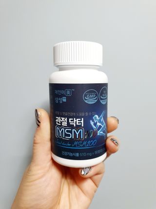 체인미 관절 및 연골건강에 도움을 줄수있는 관절닥터 MSM100 — 5점을 준 리뷰어가 2021년 10월 올린 사용 사진