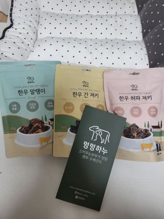 블리블리♡은블리♡님이 올린 리뷰 사진 1