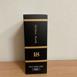 더리틀스 시트오르 아르기닌부스터 — 5점을 준 리뷰어가 2022년 11월 올린 사용 사진