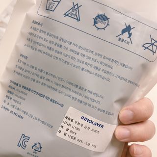 nanadaun님이 올린 리뷰 사진 3