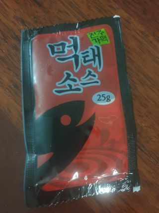 [오늘바스켓] 용대리 손질하늘태 130g — 5점을 준 리뷰어가 2021년 6월 올린 사용 사진