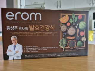 ryh0708님이 올린 리뷰 사진 1
