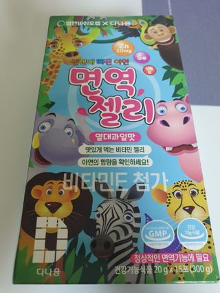 킴지님이 올린 리뷰 사진 2