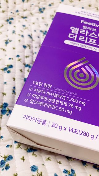 필리브 엘라스틴 더 리프트 — 5점을 준 리뷰어가 2021년 9월 올린 사용 사진