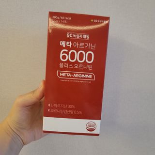 메타아르기닌 GC녹십자웰빙 메타 아르기닌 6000 플러스 오르니틴 — 5점을 준 리뷰어가 2022년 6월 올린 사용 사진