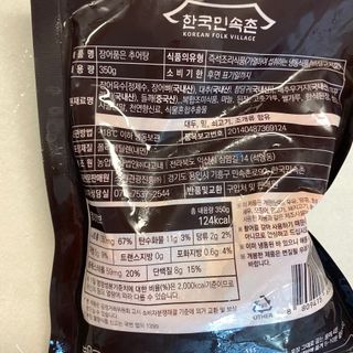 똥으니님이 올린 리뷰 사진 2