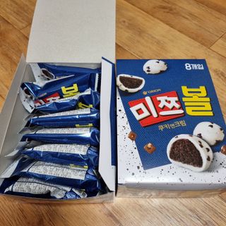 하츠하루님이 올린 리뷰 사진 2